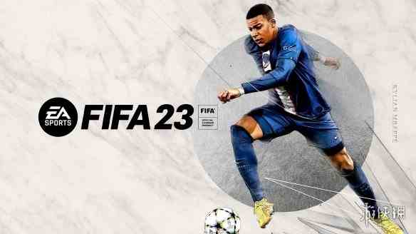 英国软件销售排行榜：都买来收藏？《FIFA23》爆卖！