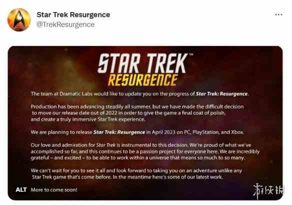 互动叙事冒险游戏《星际迷航：复苏》延期至2023年4月