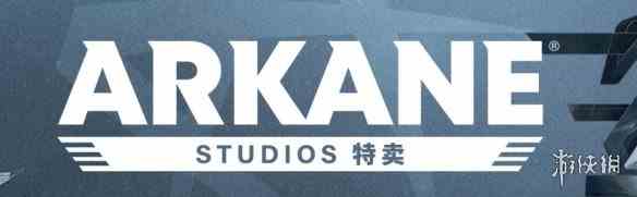 Arkane工作室Steam特卖：《羞辱》《掠食》打骨折！