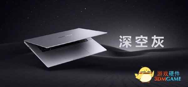 华为性能最强轻薄本！MateBook 16s亮相：2.5K触控大屏色准绝了