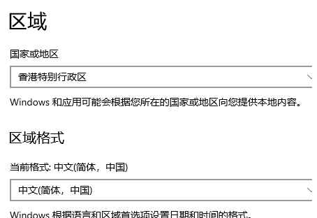 战锤40K暗潮XGP版中文设置方法分享