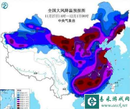 冷到发紫的最强寒潮 竟给逆水寒玩家找了不少“乐子”？