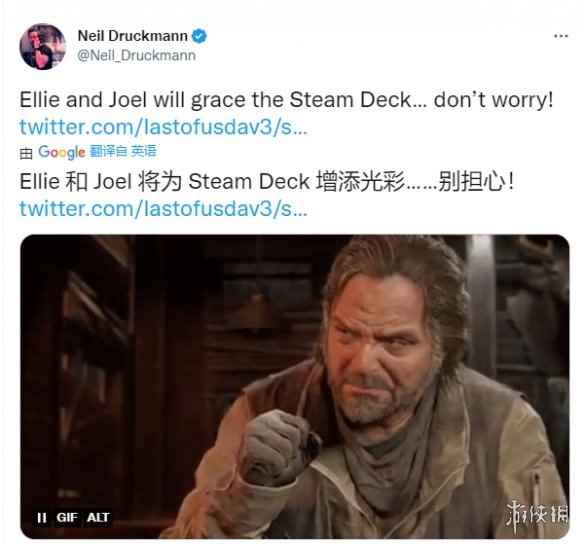 《最后生还者重制版》确认支持SteamDeck！可完美兼容