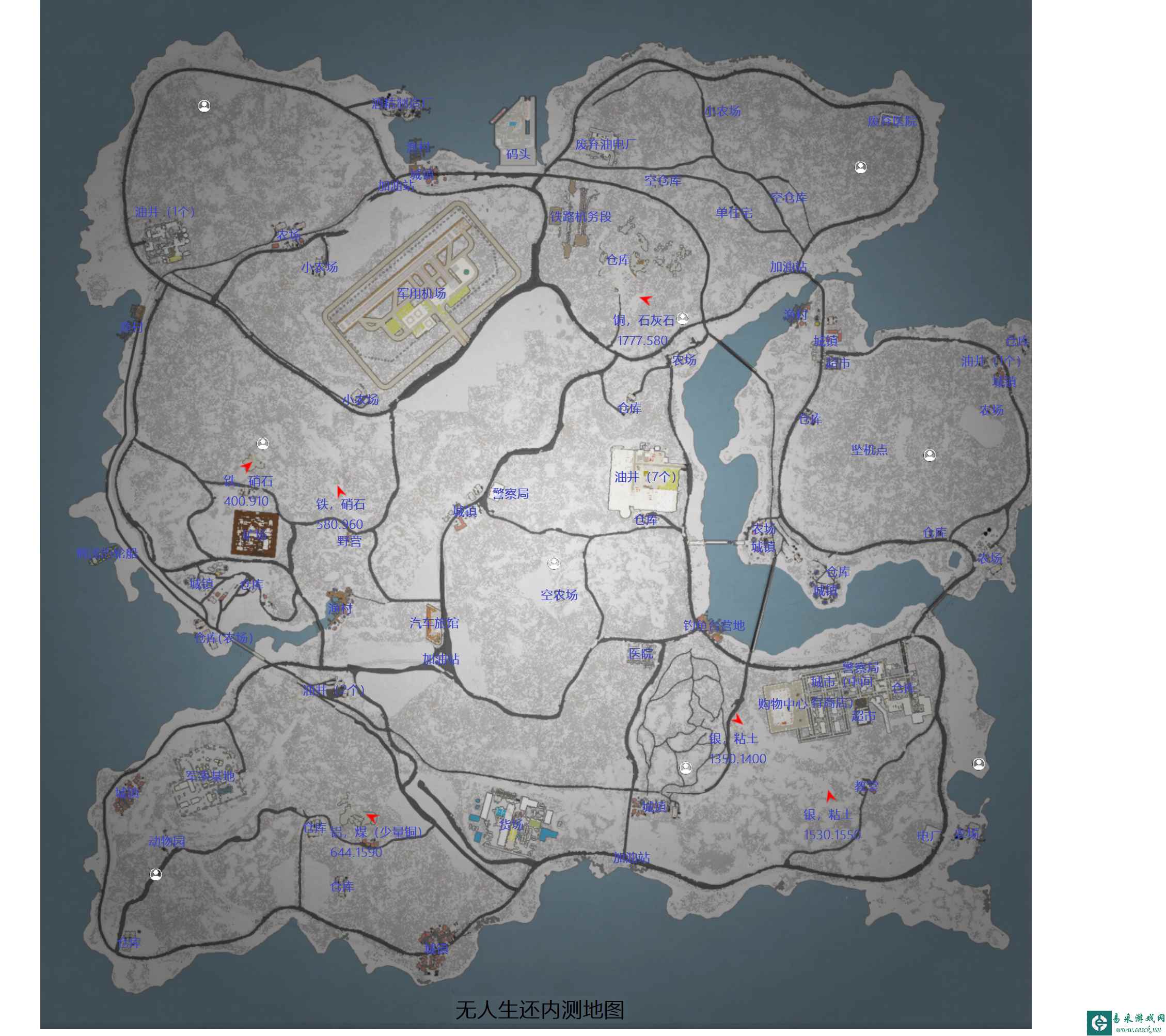 无人生还地图大全 材料及建筑位置标记地图分享