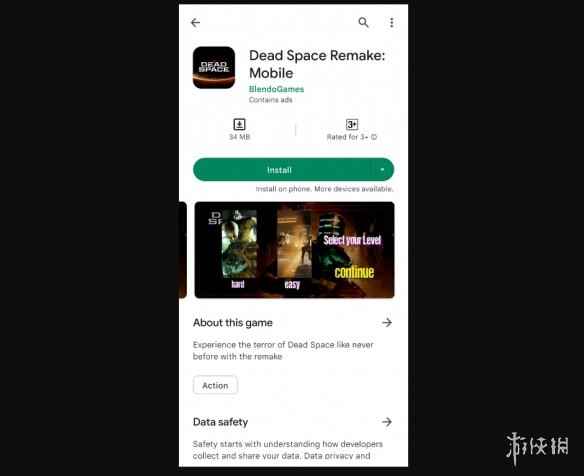 安卓商店惊现《死亡空间重制版》山寨手游！年龄分级3+