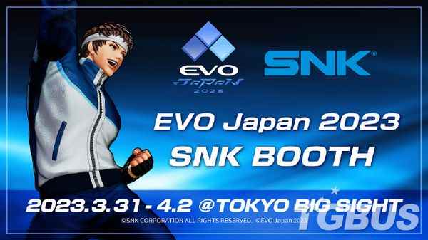 《拳皇15》将参加格斗游戏盛会“EVO Japan 2023”