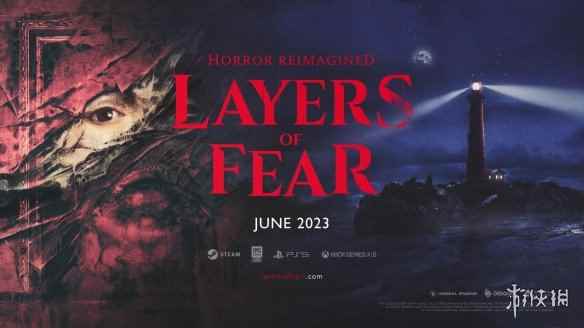 虚幻5恐怖新作《层层恐惧》将于6月发售！新预告片赏
