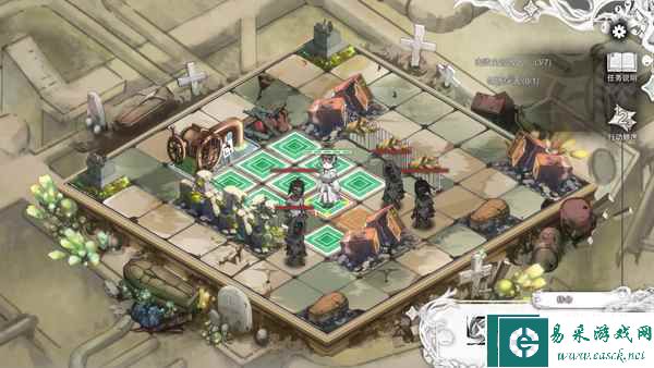 视觉小说战棋游戏《二分之一》将于3月17日发售