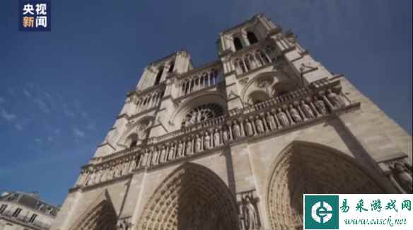 巴黎圣母院修复工作加速进行：育碧曾捐助50万欧元