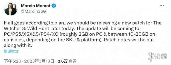 《巫师3》近期将推出更新补丁 或加入额外玩法内容！