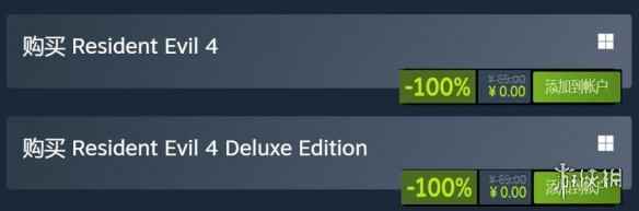 愚人节：《生化危机4：重制版》Steam限时喜加一！