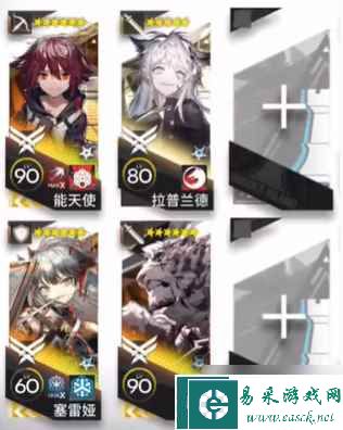 《明日方舟》12-3磨难怎么打？惊霆无声12-3磨难难度攻略