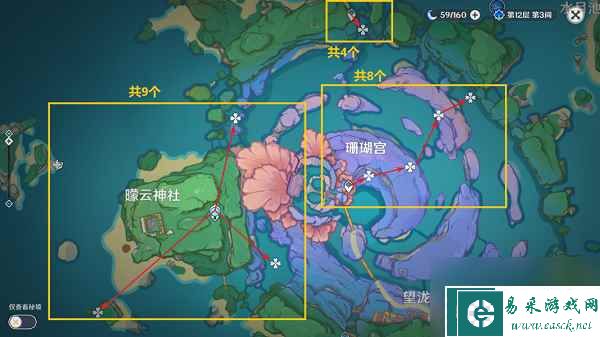 原神飘浮灵采集路线 飘浮灵在什么地方