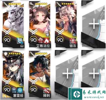 《明日方舟》惊霆无声12-7磨难难度攻略