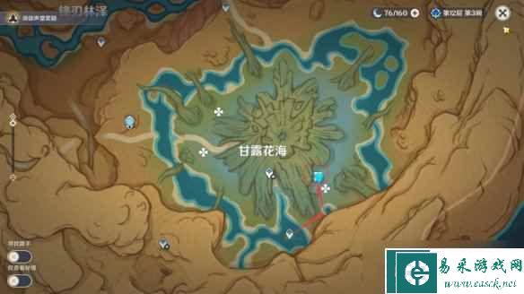 《原神》3.6隐藏任务净觉花攻略 净觉花任务流程