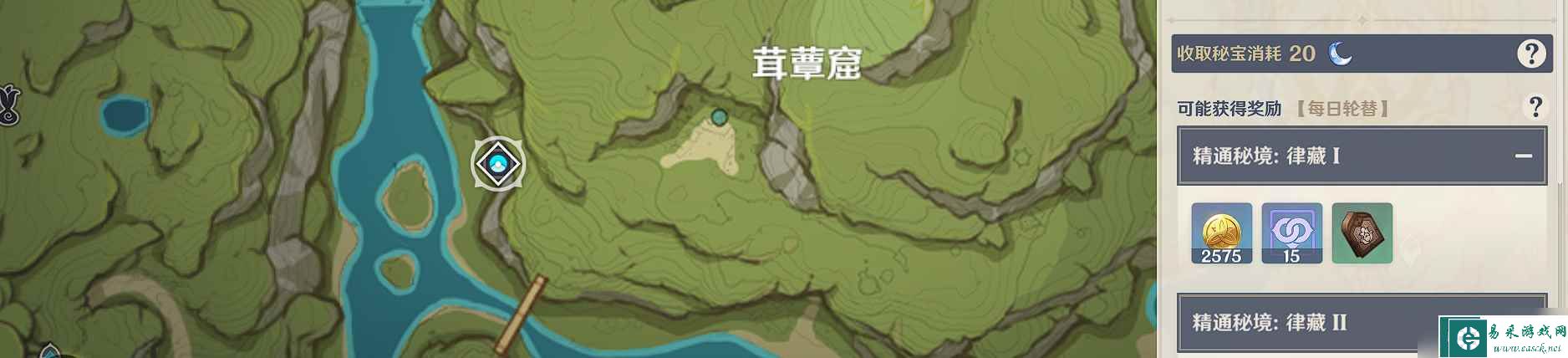 《原神》纳西妲培养素材全路线解析