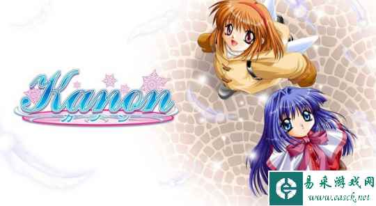 催泪名作《Kanon》Switch发售 Key社成立后首部游戏