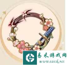 《阴阳师》同行徽章介绍