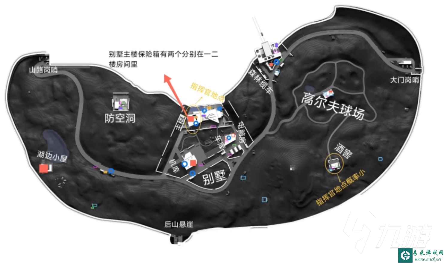 萤火突击缆车保险箱在哪 萤火突击缆车保险箱如何寻找