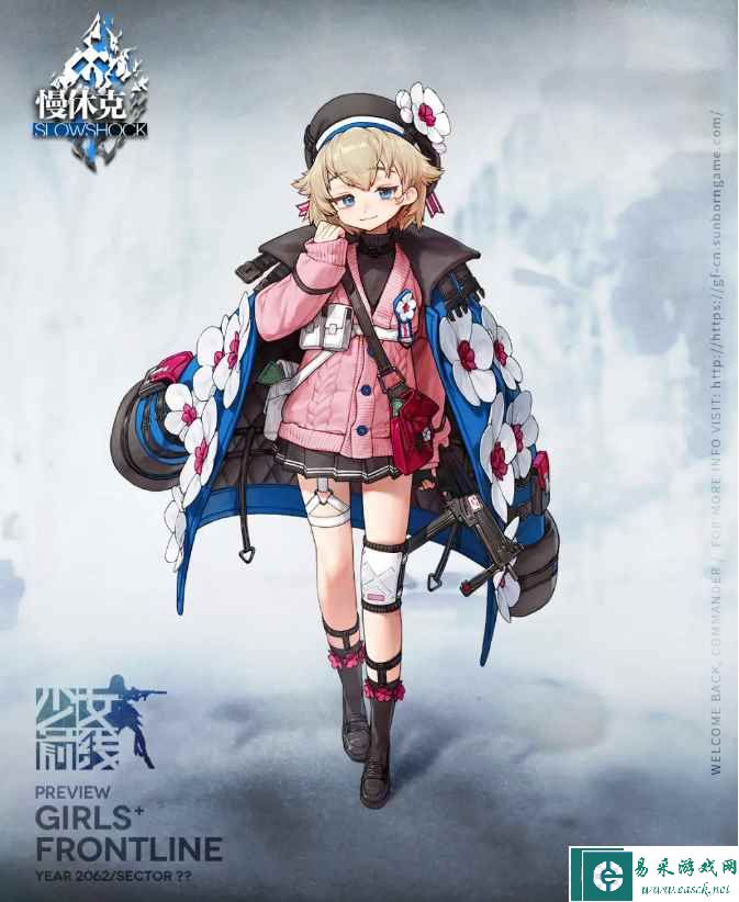 《少女前线》Jatimatic角色介绍