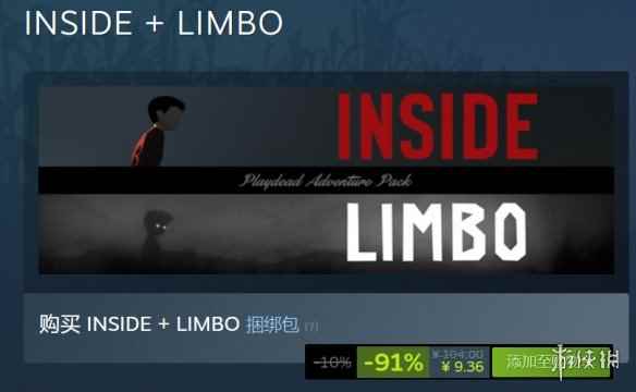 Steam每日特惠:《锈湖》系列全半价 《生化2Re》2.5折