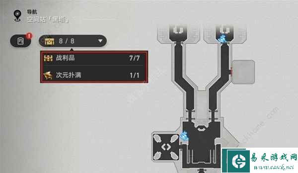 崩坏星穹铁道空间站黑塔宝箱收集攻略 空间站黑塔全宝箱位置一览