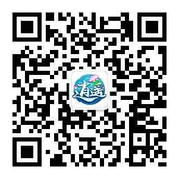 三界会友 演武天下 《逍遥情缘》新服今日火爆开启