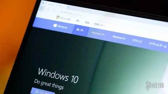 Windows 10未来不再推出新版本！2025年不再受支持