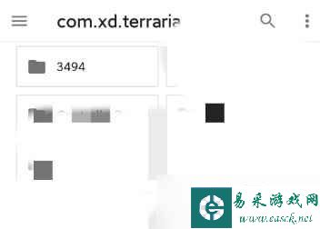 泰拉瑞亚国服手机版存档转换器使用方法介绍