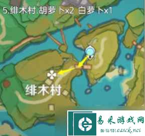 原神胡萝卜采集方法