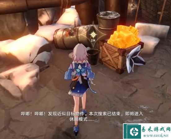 《崩坏：星穹铁道》他们有多少人已掉进深渊任务攻略