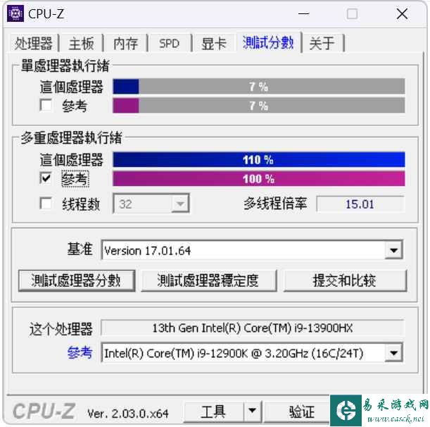 易采游戏网