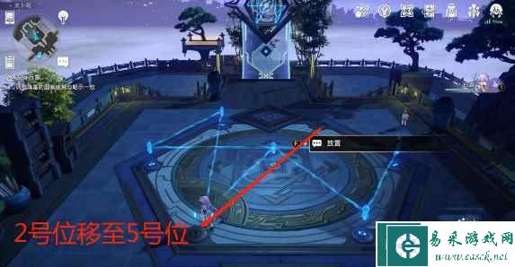 《崩坏：星穹铁道》大衍穷观阵第一天通关攻略