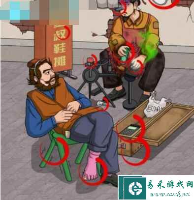 《动脑我最强》刘备修鞋摊通关攻略