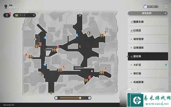 《崩坏星穹铁道》1.0版全宝箱位置一览