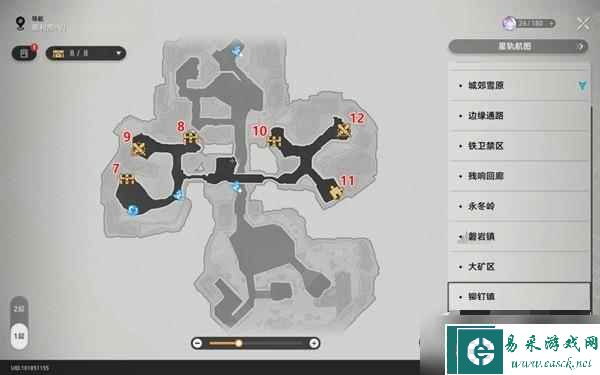 《崩坏星穹铁道》1.0版全宝箱位置一览