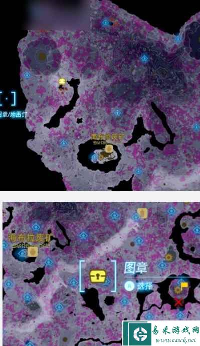 塞尔达传说王国之泪时光之勇者套装升级材料