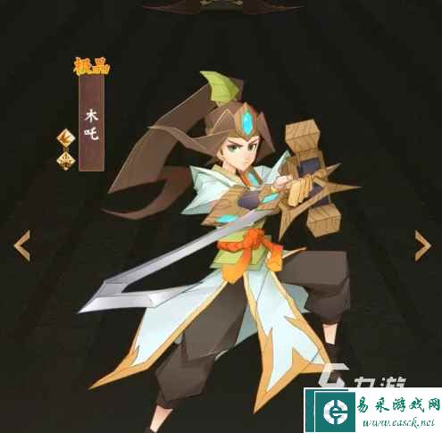 神仙道3木吒技能介绍 神仙道木吒怎么样