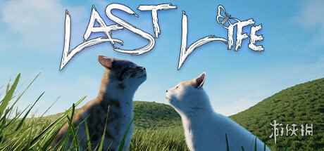 猫猫冒险游戏《Last Life》上架Steam 支持简中！