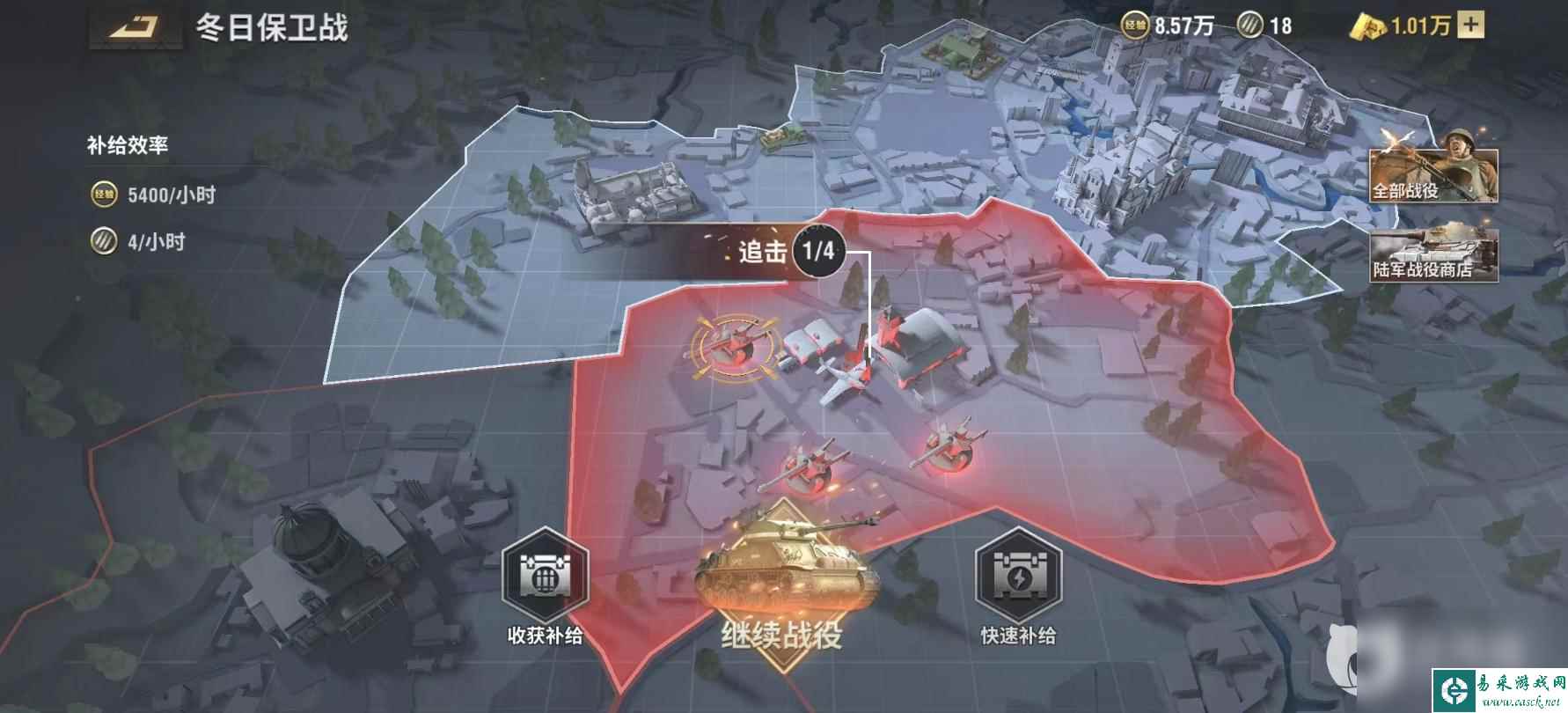 《战火勋章》战役3-12怎么过？战役3-12打法介绍