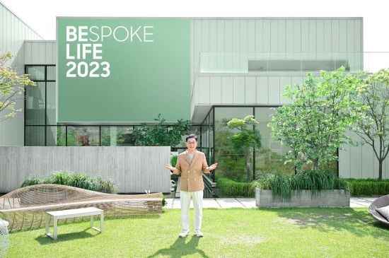 三星BespokeLife 2023海外发布会聚焦科技创新构建可持续未来