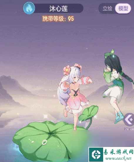 长安幻想95级妖灵图鉴介绍