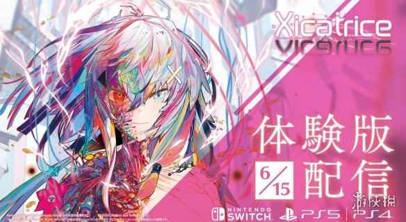 日本一异能学园RPG新作《伤痕》6月15日推出体验版