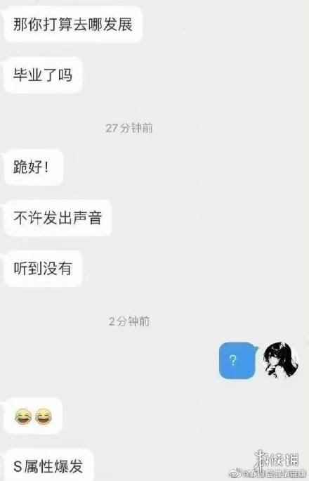 易采游戏网