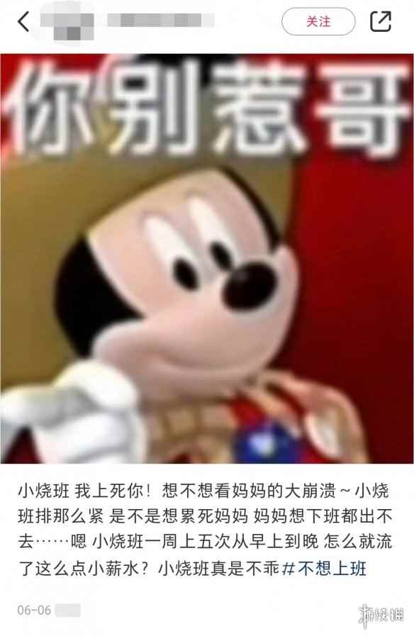 易采游戏网