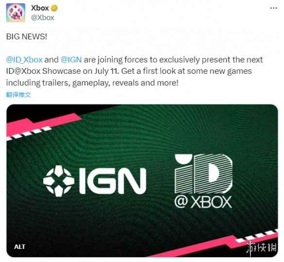 Xbox独立游戏展示会7月11日举行！与IGN独家合作举办