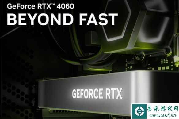 RTX4060欧洲发售遇冷大降价！英伟达慌了吗？他不慌