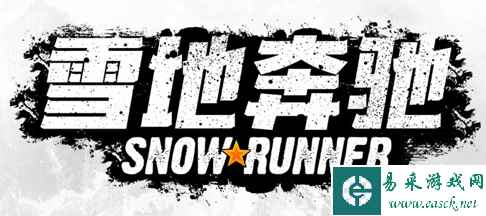 《雪地奔驰》第十季： 修理 & 连接将于7月18日推出