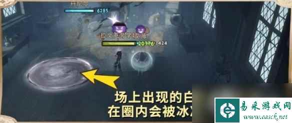 哈利波特魔法觉醒黑魔法防御课卡组推荐