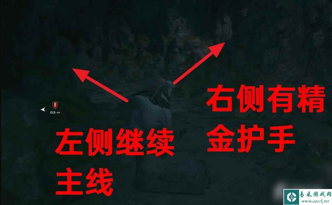 《最终幻想16》冰之玉响获得方法